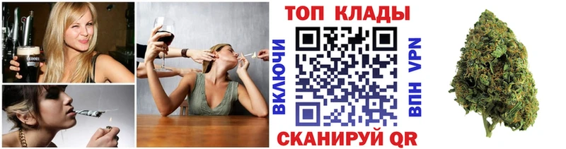 Где найти наркотики Альметьевск СОЛЬ  Вейп ТГК  ГАШ  Меф мяу мяу 