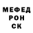 Метадон мёд Rad Radley