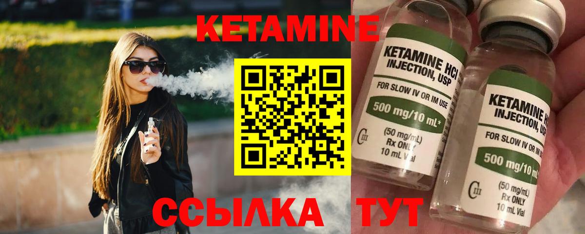 КОКАИН  Гашиш  Бошки Шишки  Альметьевск  Мяу-Мяу  Вход с VPN 