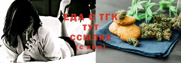 a pvp Кулебаки