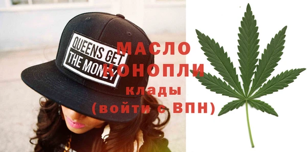 прущие грибы Кукмор