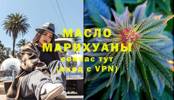 a pvp Кулебаки
