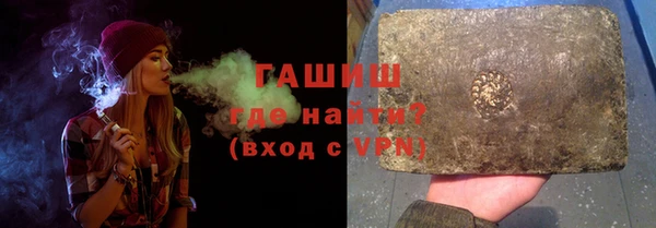 прущие грибы Кукмор
