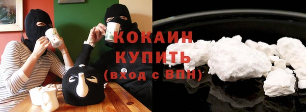 a pvp Кулебаки