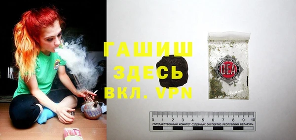 спиды Куйбышев