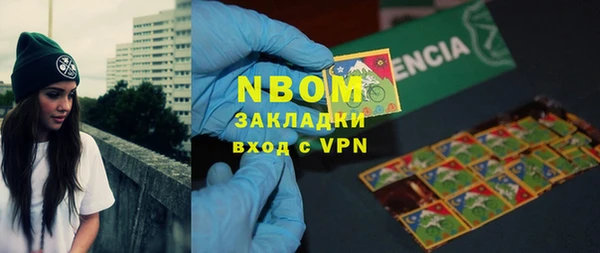 a pvp Кулебаки