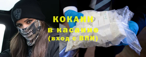 a pvp Кулебаки