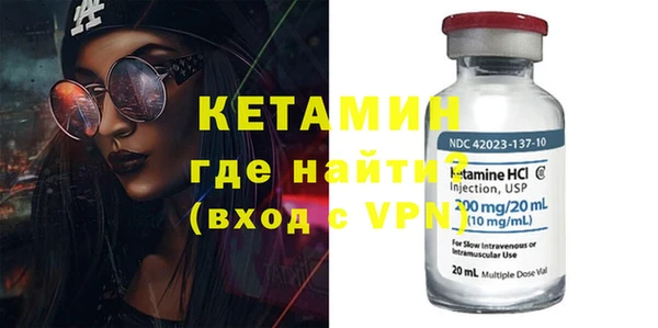 прущие грибы Кукмор