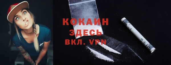 a pvp Кулебаки