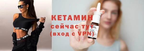 a pvp Кулебаки