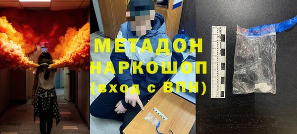 прущие грибы Кукмор