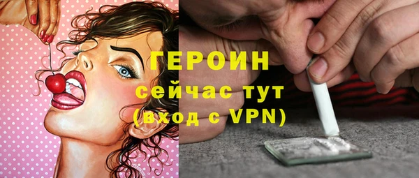 прущие грибы Кукмор