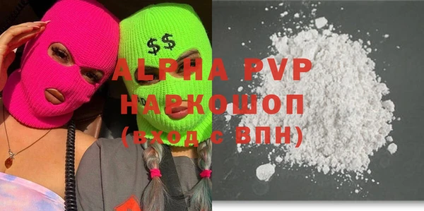 a pvp Кулебаки