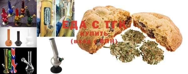 спиды Куйбышев