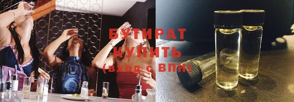 a pvp Кулебаки