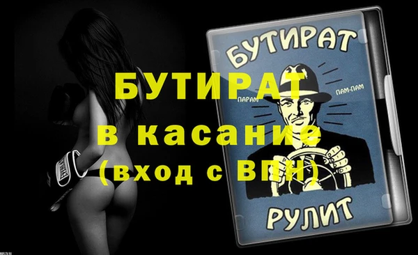 a pvp Кулебаки