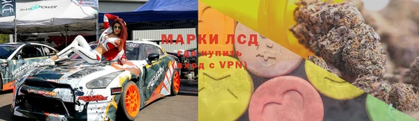 a pvp Кулебаки