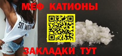 скорость mdpv Азнакаево