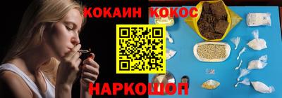 скорость mdpv Азнакаево