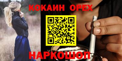 скорость mdpv Азнакаево