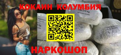скорость mdpv Азнакаево