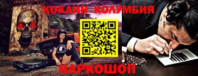 скорость mdpv Азнакаево