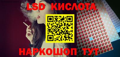 прущая мука Абакан