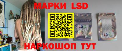 кокс Абакан