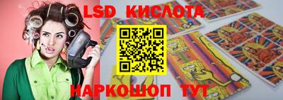 кокс Абакан