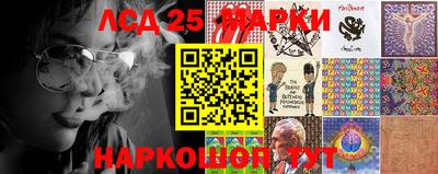 кокс Абакан