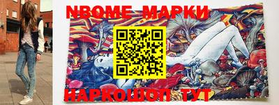 мефедрон Азнакаево