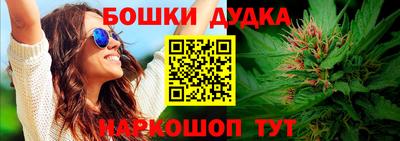 прущая мука Абакан