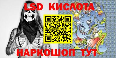 твердый Краснознаменск