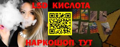mdpv Абинск