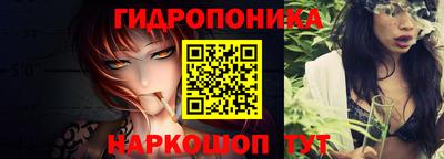 прущая мука Абакан