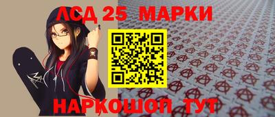 mdpv Абинск
