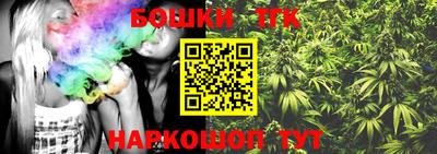 прущая мука Абакан