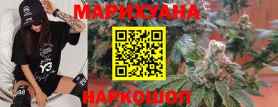 кокс Абакан