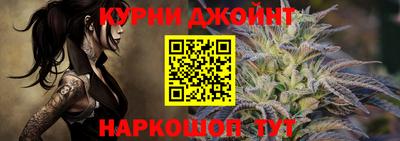 скорость mdpv Азнакаево