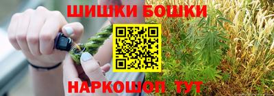 mix Апрелевка