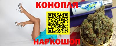 мефедрон Азнакаево