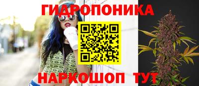 мефедрон Азнакаево