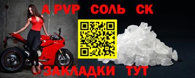 скорость mdpv Азнакаево