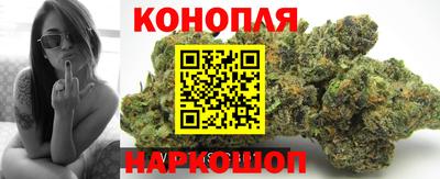 мефедрон Азнакаево