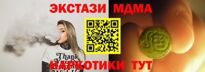скорость mdpv Азнакаево