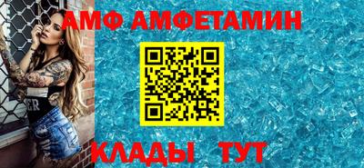 скорость mdpv Азнакаево