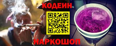 mdpv Абинск