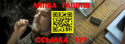 mdpv Абинск