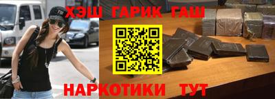 амф Аргун