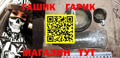 кокс Абакан